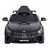 Masinuta electrica cu telecomanda Mercedes AMG GTR-S R-Sport - Negru