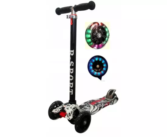 Trotineta R-Sport H2 - Negru