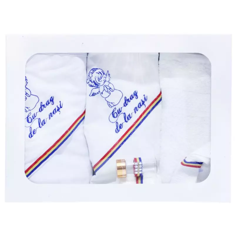 Trusou Botez 6 piese personalizat cu broderie - 