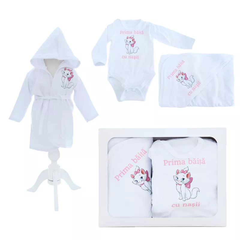 Trusou Prima Baita, Personalizat cu Mesaj - 