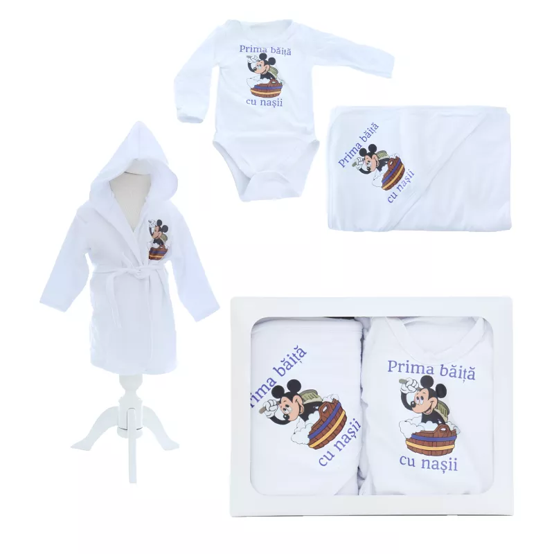 Trusou Prima Baita, Personalizat cu Mesaj  