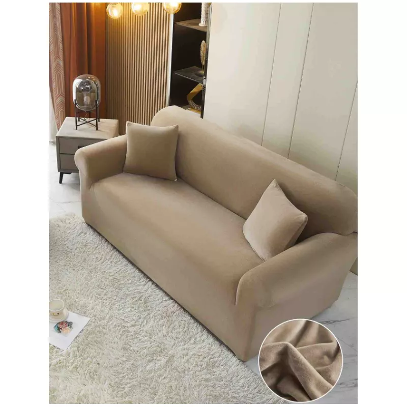 Husa Elastica din Catifea pentru Canapea 2 Locuri + Fata de Perna, Bej - JOJ109