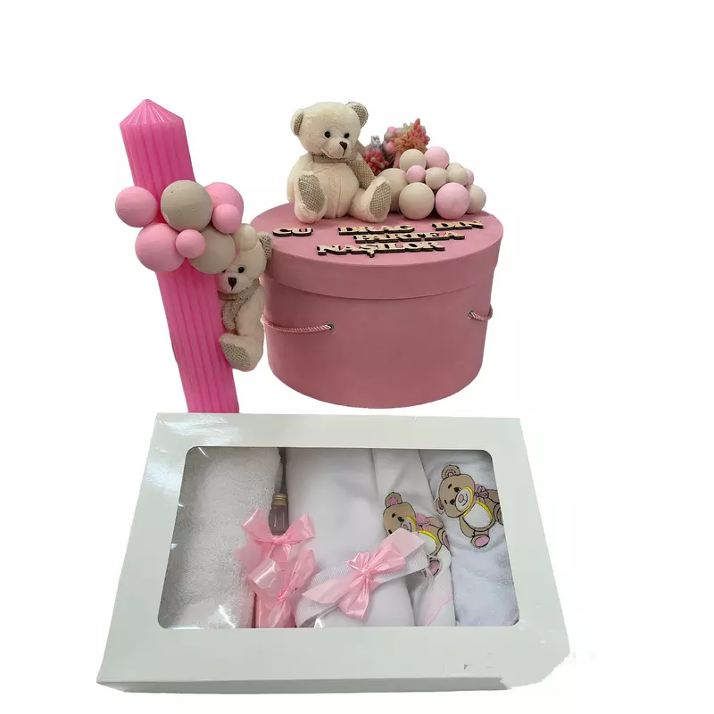 Trusou botez, 9 Piese cu Urs Roz din Catifea - TB233