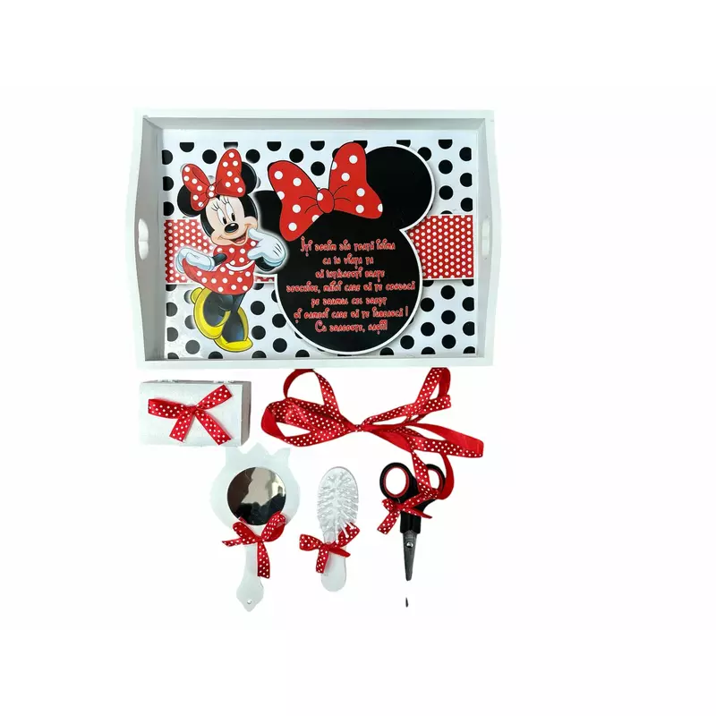 Tavita Turta cu 6 Piese - Disney Minnie - TPT49