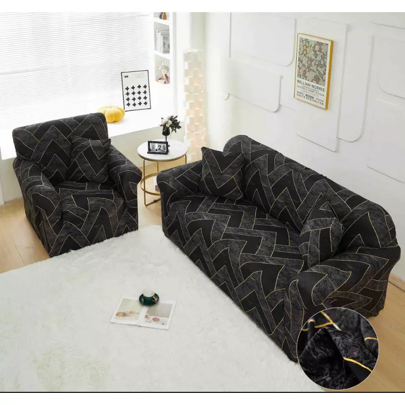 Set Huse Canapea 3 Locuri si 2 Fotolii Elastice Moderne - JOJ496
