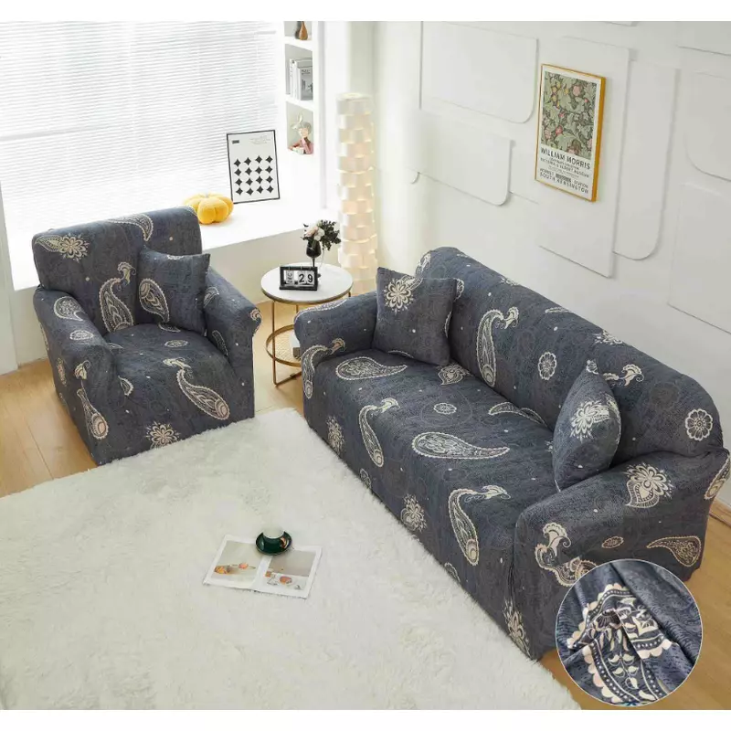 Set Huse Canapea 3 Locuri, Canapea 2 Locuri si 1 Fotoliu Elastic Modern - JOJ509