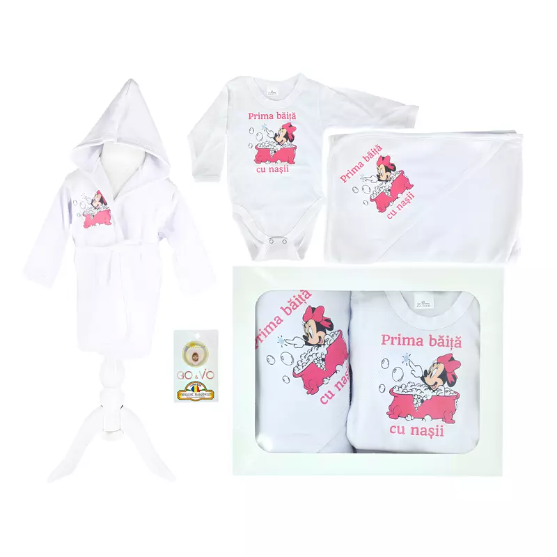 Trusou Prima Baita, Personalizat cu Mesaj  