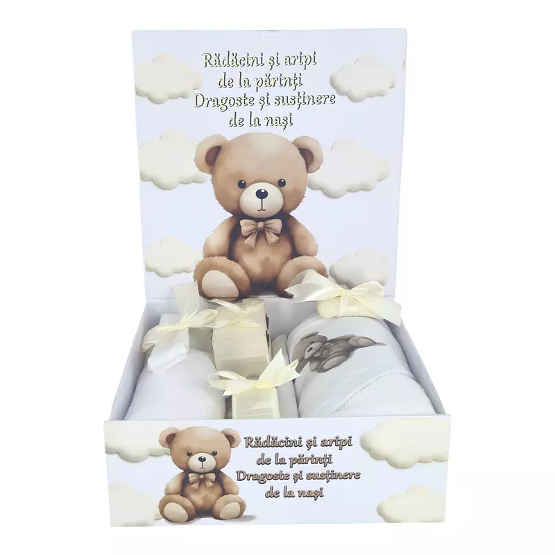 Trusou Botez cu 8 Piese, Ursulet pe Norisori, Culoare Crem Natur - TB266