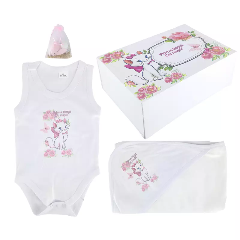 Trusou Prima Baita, Personalizat cu Mesaj - 
