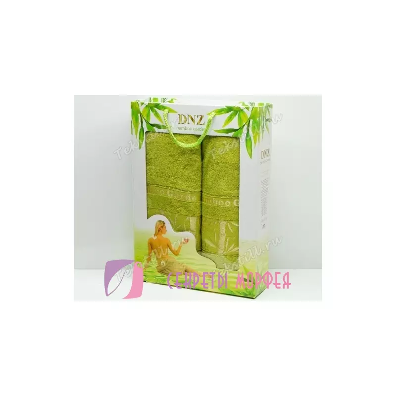 Set 2 Prosoape Bambus - Bamboo Garden - LLY26