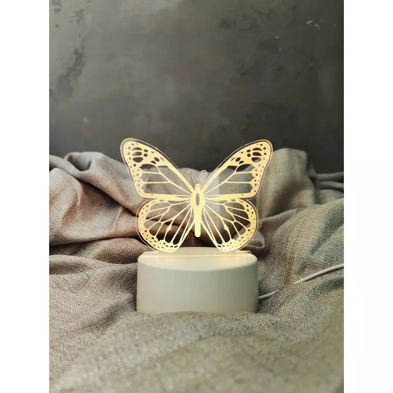 Lampa Decorativa 3D Fluture - 12x13cm