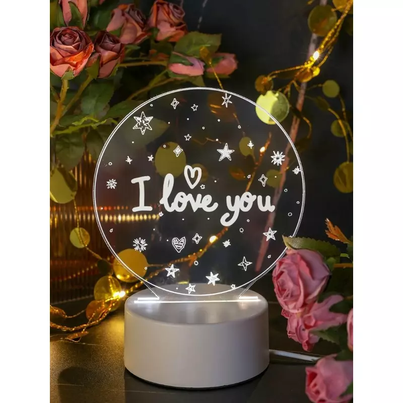 Lampa Decorativa 3D 